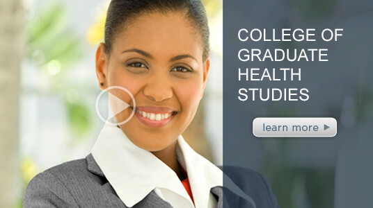 视频介绍ATSU学院的研究生健康研究。